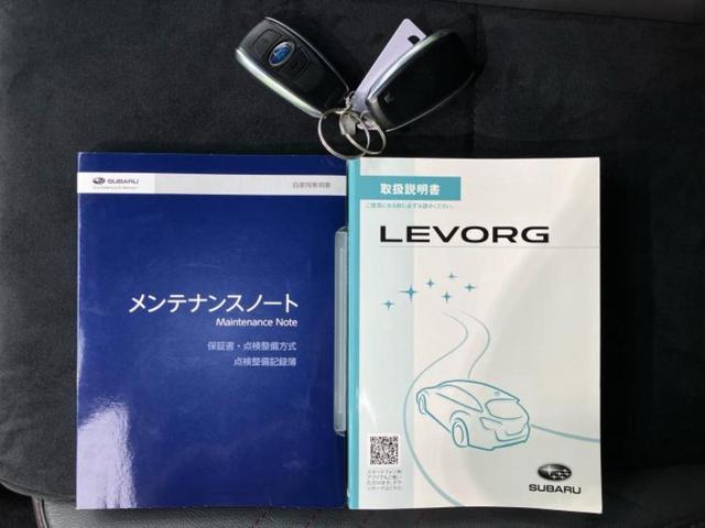 レヴォーグ 4WD2.0STIスポーツアイサイトブラックセレクション 新品タイヤ/保証書/純正 8インチ SDナビ/デジタルインナーミラー/アイサイト/シートヒーター 前席/車線逸脱防止支援システム/シート ハーフレザー/ドライブレコーダー 社外 衝突被害軽減システム(34枚目)