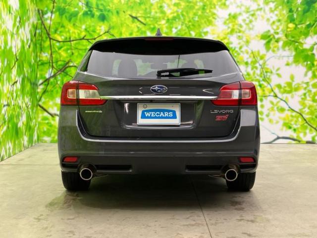 レヴォーグ 4WD2.0STIスポーツアイサイトブラックセレクション 新品タイヤ/保証書/純正 8インチ SDナビ/デジタルインナーミラー/アイサイト/シートヒーター 前席/車線逸脱防止支援システム/シート ハーフレザー/ドライブレコーダー 社外 衝突被害軽減システム(43枚目)
