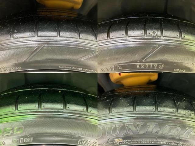 レヴォーグ 4WD2.0STIスポーツアイサイトブラックセレクション 新品タイヤ/保証書/純正 8インチ SDナビ/デジタルインナーミラー/アイサイト/シートヒーター 前席/車線逸脱防止支援システム/シート ハーフレザー/ドライブレコーダー 社外 衝突被害軽減システム(48枚目)