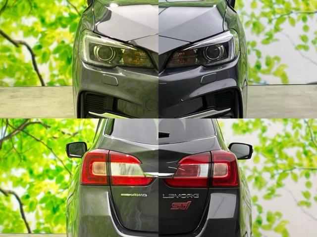 レヴォーグ 4WD2.0STIスポーツアイサイトブラックセレクション 新品タイヤ/保証書/純正 8インチ SDナビ/デジタルインナーミラー/アイサイト/シートヒーター 前席/車線逸脱防止支援システム/シート ハーフレザー/ドライブレコーダー 社外 衝突被害軽減システム(51枚目)