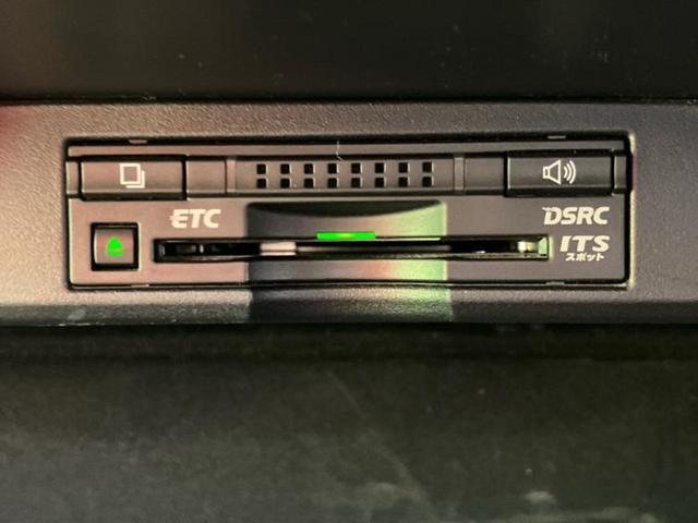 ＮＸ ＮＸ３００ｈ　Ｉパッケージ　新品タイヤ／保証書／純正　ナビ／プリクラッシュセーフティ／シートヒーター　前席／シート　合皮／電動バックドア／ドライブレコーダー　社外／ヘッドランプ　ＬＥＤ／Ｂｌｕｅｔｏｏｔｈ接続／ＥＴＣ　電動シート（25枚目）