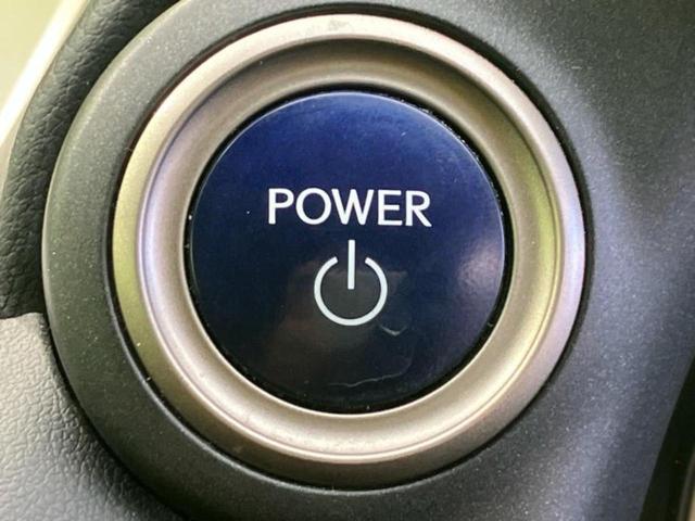 ＮＸ ＮＸ３００ｈ　Ｉパッケージ　新品タイヤ／保証書／純正　ナビ／プリクラッシュセーフティ／シートヒーター　前席／シート　合皮／電動バックドア／ドライブレコーダー　社外／ヘッドランプ　ＬＥＤ／Ｂｌｕｅｔｏｏｔｈ接続／ＥＴＣ　電動シート（26枚目）