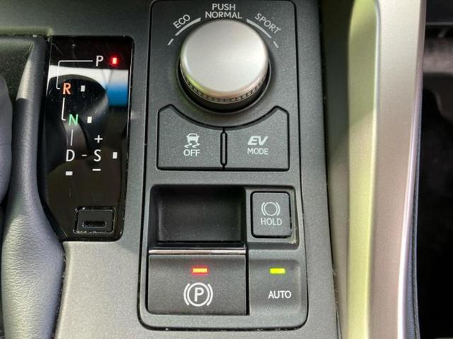 ＮＸ ＮＸ３００ｈ　Ｉパッケージ　新品タイヤ／保証書／純正　ナビ／プリクラッシュセーフティ／シートヒーター　前席／シート　合皮／電動バックドア／ドライブレコーダー　社外／ヘッドランプ　ＬＥＤ／Ｂｌｕｅｔｏｏｔｈ接続／ＥＴＣ　電動シート（27枚目）