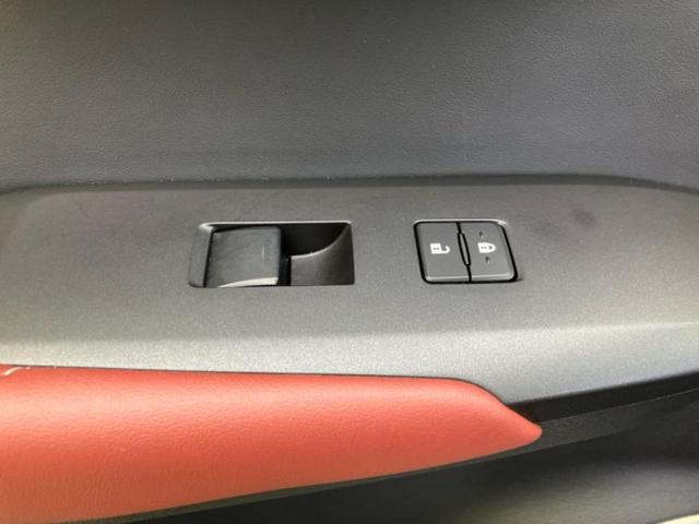 ＮＸ ＮＸ３００ｈ　Ｉパッケージ　新品タイヤ／保証書／純正　ナビ／プリクラッシュセーフティ／シートヒーター　前席／シート　合皮／電動バックドア／ドライブレコーダー　社外／ヘッドランプ　ＬＥＤ／Ｂｌｕｅｔｏｏｔｈ接続／ＥＴＣ　電動シート（37枚目）