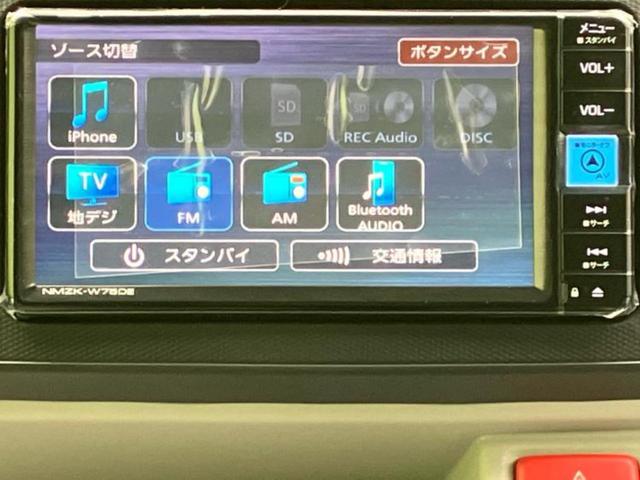 ピクシスエポック G SA3 新品タイヤ/保証書/純正 SDナビ/衝突安全装置/シートヒーター/車線逸脱防止支援システム/パーキングアシスト バックガイド/ヘッドランプ LED/Bluetooth接続/EBD付ABS バックカメラ(11枚目)