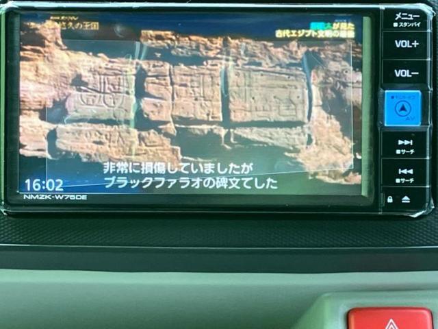 ピクシスエポック G SA3 新品タイヤ/保証書/純正 SDナビ/衝突安全装置/シートヒーター/車線逸脱防止支援システム/パーキングアシスト バックガイド/ヘッドランプ LED/Bluetooth接続/EBD付ABS バックカメラ(12枚目)