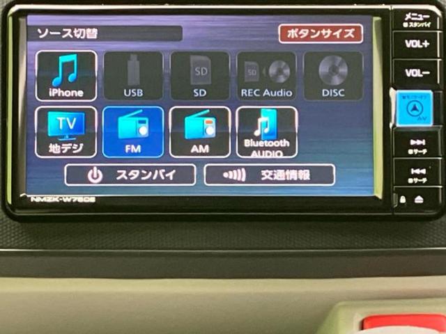 ピクシスエポック G SA3 保証書/純正 SDナビ/衝突安全装置/シートヒーター/車線逸脱防止支援システム/パーキングアシスト バックガイド/ヘッドランプ LED/Bluetooth接続/EBD付ABS 衝突被害軽減システム(11枚目)