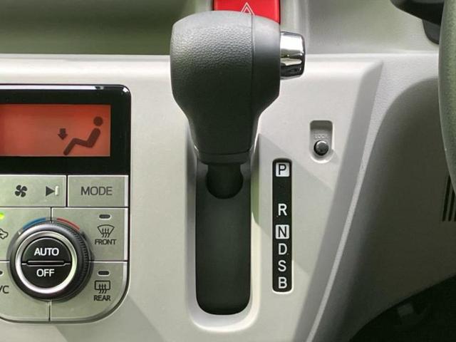 ピクシスエポック G SA3 保証書/純正 SDナビ/衝突安全装置/シートヒーター/車線逸脱防止支援システム/パーキングアシスト バックガイド/ヘッドランプ LED/Bluetooth接続/EBD付ABS 衝突被害軽減システム(18枚目)