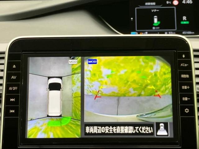 セレナ eパワーハイウェイスターV 保証書/純正 9インチ SDナビ/衝突安全装置/両側電動スライドドア/車線逸脱防止支援システム/ヘッドランプ LED/ETC/EBD付ABS/横滑り防止装置/アイドリングストップ/フルセグTV(13枚目)