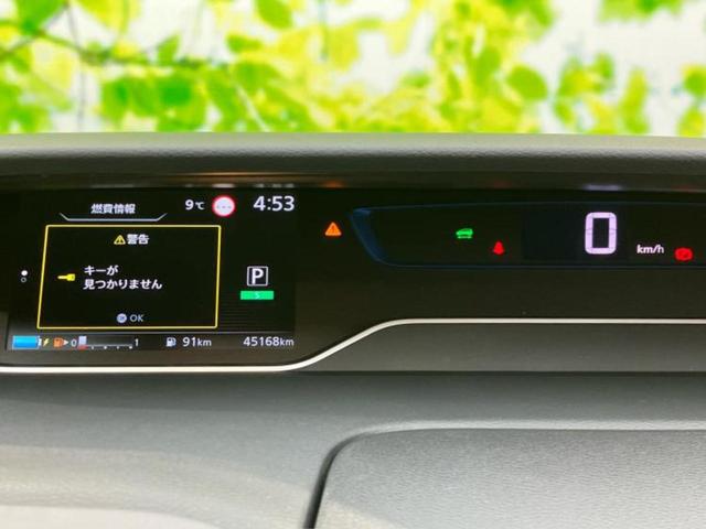 セレナ eパワーハイウェイスターV 保証書/純正 9インチ SDナビ/衝突安全装置/両側電動スライドドア/車線逸脱防止支援システム/ヘッドランプ LED/ETC/EBD付ABS/横滑り防止装置/アイドリングストップ/フルセグTV(14枚目)