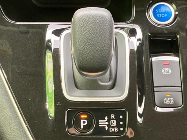 セレナ eパワーハイウェイスターV 保証書/純正 9インチ SDナビ/衝突安全装置/両側電動スライドドア/車線逸脱防止支援システム/ヘッドランプ LED/ETC/EBD付ABS/横滑り防止装置/アイドリングストップ/フルセグTV(18枚目)