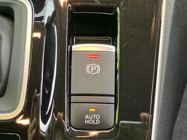 セレナ eパワーハイウェイスターV 保証書/純正 9インチ SDナビ/衝突安全装置/両側電動スライドドア/車線逸脱防止支援システム/ヘッドランプ LED/ETC/EBD付ABS/横滑り防止装置/アイドリングストップ/フルセグTV(28枚目)