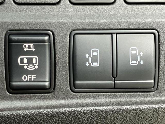 セレナ eパワーハイウェイスターV 保証書/純正 9インチ SDナビ/衝突安全装置/両側電動スライドドア/車線逸脱防止支援システム/ヘッドランプ LED/ETC/EBD付ABS/横滑り防止装置/アイドリングストップ/フルセグTV(30枚目)