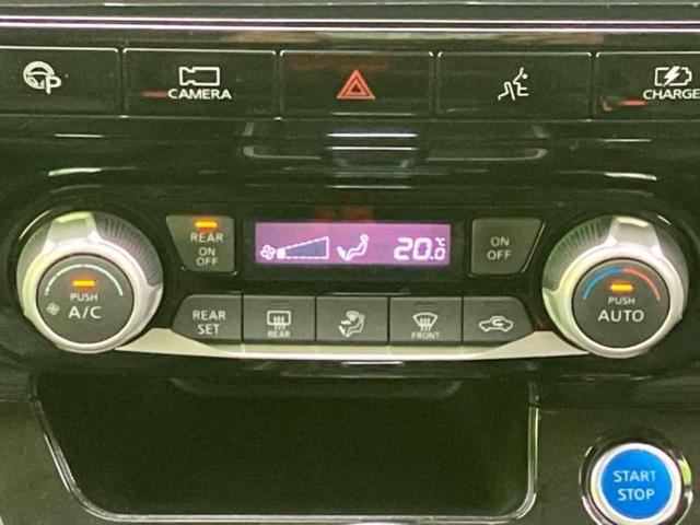 セレナ eパワーハイウェイスターV 保証書/純正 9インチ SDナビ/衝突安全装置/両側電動スライドドア/車線逸脱防止支援システム/ヘッドランプ LED/ETC/EBD付ABS/横滑り防止装置/アイドリングストップ/フルセグTV(32枚目)