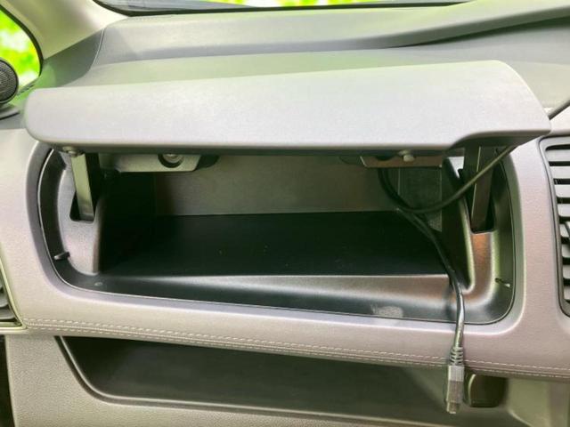 セレナ eパワーハイウェイスターV 保証書/純正 9インチ SDナビ/衝突安全装置/両側電動スライドドア/車線逸脱防止支援システム/ヘッドランプ LED/ETC/EBD付ABS/横滑り防止装置/アイドリングストップ/フルセグTV(37枚目)