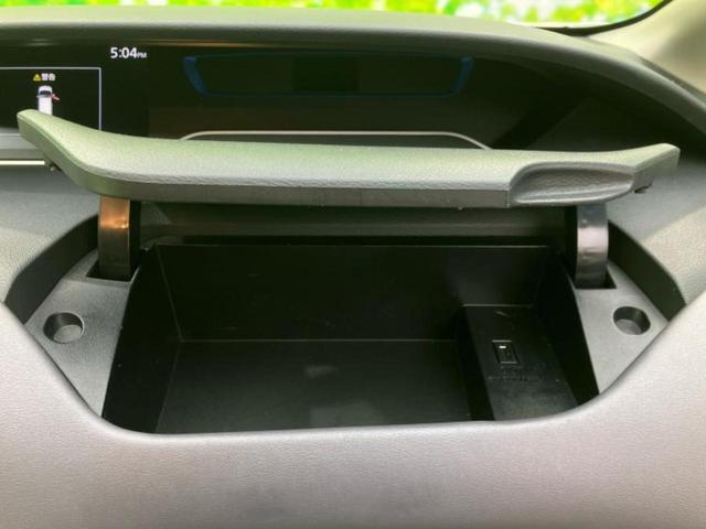 セレナ eパワーハイウェイスターV 保証書/純正 9インチ SDナビ/衝突安全装置/両側電動スライドドア/車線逸脱防止支援システム/ヘッドランプ LED/ETC/EBD付ABS/横滑り防止装置/アイドリングストップ/フルセグTV(42枚目)