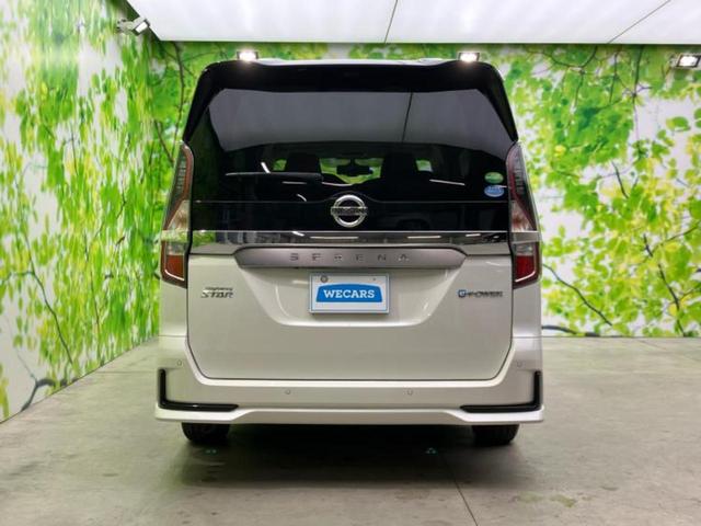 セレナ eパワーハイウェイスターV 保証書/純正 9インチ SDナビ/衝突安全装置/両側電動スライドドア/車線逸脱防止支援システム/ヘッドランプ LED/ETC/EBD付ABS/横滑り防止装置/アイドリングストップ/フルセグTV(44枚目)