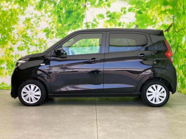 デイズ Ｓ　新品タイヤ／保証書／社外　メモリーナビ／エマージェンシーブレーキ／Ｂｌｕｅｔｏｏｔｈ接続／ＥＢＤ付ＡＢＳ／横滑り防止装置／アイドリングストップ／フルセグＴＶ／ＤＶＤ／エアバッグ　サイド　ＤＶＤ再生（2枚目）