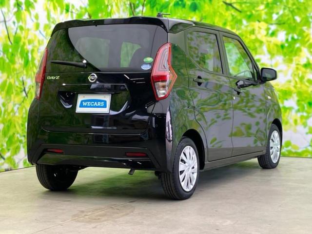 デイズ Ｓ　新品タイヤ／保証書／社外　メモリーナビ／エマージェンシーブレーキ／Ｂｌｕｅｔｏｏｔｈ接続／ＥＢＤ付ＡＢＳ／横滑り防止装置／アイドリングストップ／フルセグＴＶ／ＤＶＤ／エアバッグ　サイド　ＤＶＤ再生（3枚目）