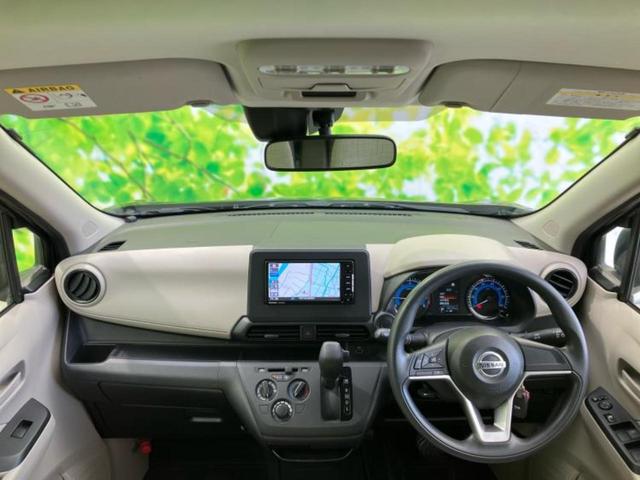 デイズ Ｓ　新品タイヤ／保証書／社外　メモリーナビ／エマージェンシーブレーキ／Ｂｌｕｅｔｏｏｔｈ接続／ＥＢＤ付ＡＢＳ／横滑り防止装置／アイドリングストップ／フルセグＴＶ／ＤＶＤ／エアバッグ　サイド　ＤＶＤ再生（4枚目）