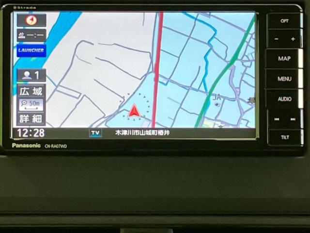 デイズ Ｓ　新品タイヤ／保証書／社外　メモリーナビ／エマージェンシーブレーキ／Ｂｌｕｅｔｏｏｔｈ接続／ＥＢＤ付ＡＢＳ／横滑り防止装置／アイドリングストップ／フルセグＴＶ／ＤＶＤ／エアバッグ　サイド　ＤＶＤ再生（10枚目）