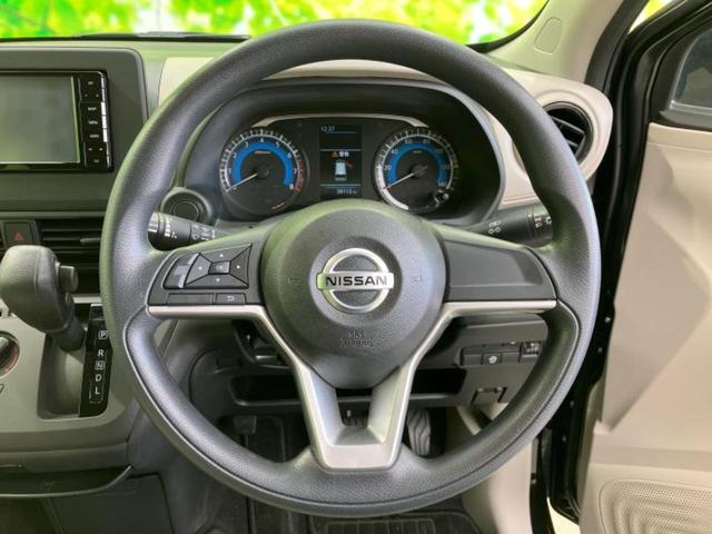 デイズ Ｓ　新品タイヤ／保証書／社外　メモリーナビ／エマージェンシーブレーキ／Ｂｌｕｅｔｏｏｔｈ接続／ＥＢＤ付ＡＢＳ／横滑り防止装置／アイドリングストップ／フルセグＴＶ／ＤＶＤ／エアバッグ　サイド　ＤＶＤ再生（14枚目）