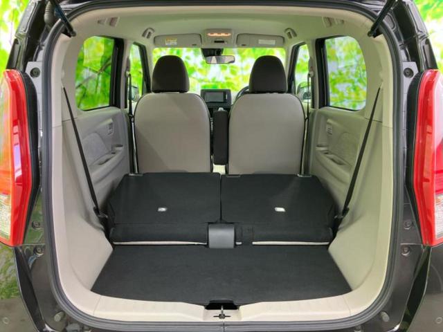 デイズ Ｓ　新品タイヤ／保証書／社外　メモリーナビ／エマージェンシーブレーキ／Ｂｌｕｅｔｏｏｔｈ接続／ＥＢＤ付ＡＢＳ／横滑り防止装置／アイドリングストップ／フルセグＴＶ／ＤＶＤ／エアバッグ　サイド　ＤＶＤ再生（20枚目）