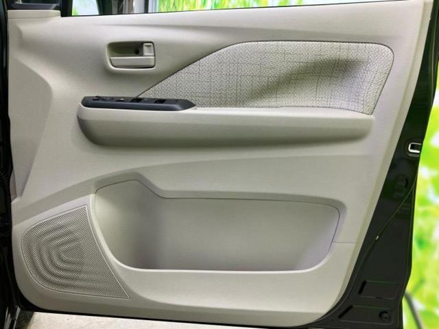 デイズ Ｓ　新品タイヤ／保証書／社外　メモリーナビ／エマージェンシーブレーキ／Ｂｌｕｅｔｏｏｔｈ接続／ＥＢＤ付ＡＢＳ／横滑り防止装置／アイドリングストップ／フルセグＴＶ／ＤＶＤ／エアバッグ　サイド　ＤＶＤ再生（21枚目）