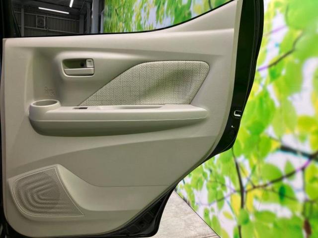 デイズ Ｓ　新品タイヤ／保証書／社外　メモリーナビ／エマージェンシーブレーキ／Ｂｌｕｅｔｏｏｔｈ接続／ＥＢＤ付ＡＢＳ／横滑り防止装置／アイドリングストップ／フルセグＴＶ／ＤＶＤ／エアバッグ　サイド　ＤＶＤ再生（23枚目）