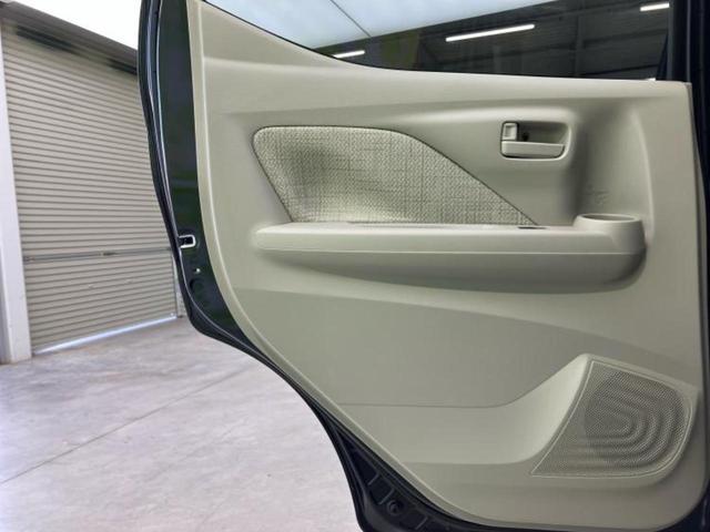 デイズ Ｓ　新品タイヤ／保証書／社外　メモリーナビ／エマージェンシーブレーキ／Ｂｌｕｅｔｏｏｔｈ接続／ＥＢＤ付ＡＢＳ／横滑り防止装置／アイドリングストップ／フルセグＴＶ／ＤＶＤ／エアバッグ　サイド　ＤＶＤ再生（24枚目）