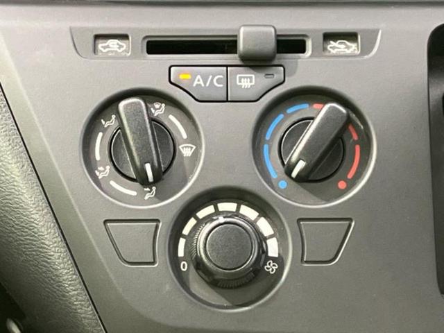 デイズ Ｓ　新品タイヤ／保証書／社外　メモリーナビ／エマージェンシーブレーキ／Ｂｌｕｅｔｏｏｔｈ接続／ＥＢＤ付ＡＢＳ／横滑り防止装置／アイドリングストップ／フルセグＴＶ／ＤＶＤ／エアバッグ　サイド　ＤＶＤ再生（29枚目）