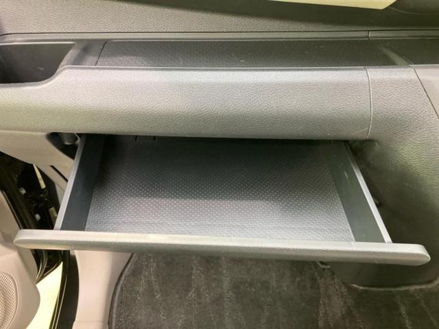 デイズ Ｓ　新品タイヤ／保証書／社外　メモリーナビ／エマージェンシーブレーキ／Ｂｌｕｅｔｏｏｔｈ接続／ＥＢＤ付ＡＢＳ／横滑り防止装置／アイドリングストップ／フルセグＴＶ／ＤＶＤ／エアバッグ　サイド　ＤＶＤ再生（33枚目）