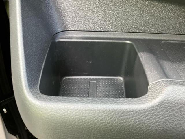 デイズ Ｓ　新品タイヤ／保証書／社外　メモリーナビ／エマージェンシーブレーキ／Ｂｌｕｅｔｏｏｔｈ接続／ＥＢＤ付ＡＢＳ／横滑り防止装置／アイドリングストップ／フルセグＴＶ／ＤＶＤ／エアバッグ　サイド　ＤＶＤ再生（34枚目）