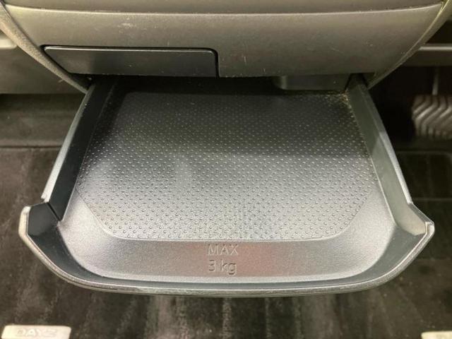 デイズ Ｓ　新品タイヤ／保証書／社外　メモリーナビ／エマージェンシーブレーキ／Ｂｌｕｅｔｏｏｔｈ接続／ＥＢＤ付ＡＢＳ／横滑り防止装置／アイドリングストップ／フルセグＴＶ／ＤＶＤ／エアバッグ　サイド　ＤＶＤ再生（35枚目）