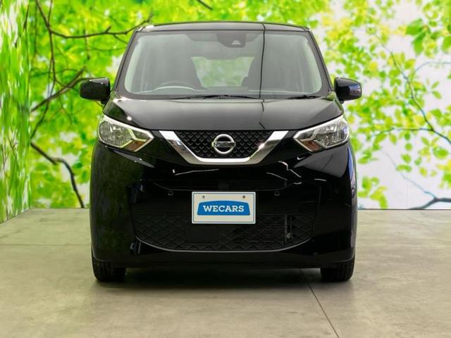 デイズ Ｓ　新品タイヤ／保証書／社外　メモリーナビ／エマージェンシーブレーキ／Ｂｌｕｅｔｏｏｔｈ接続／ＥＢＤ付ＡＢＳ／横滑り防止装置／アイドリングストップ／フルセグＴＶ／ＤＶＤ／エアバッグ　サイド　ＤＶＤ再生（39枚目）