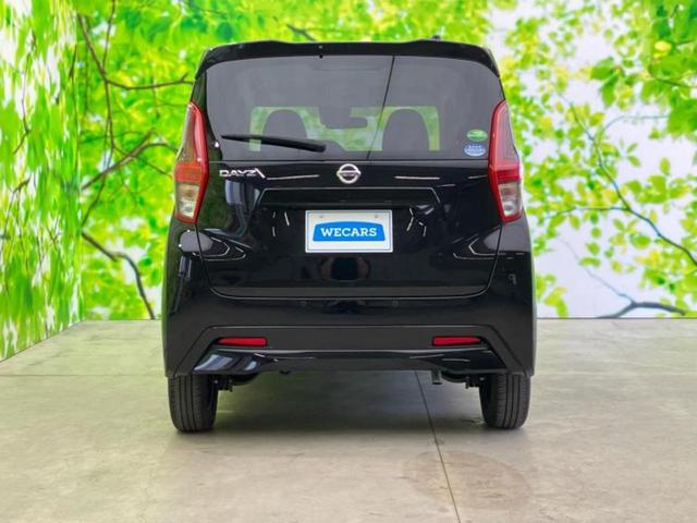 デイズ Ｓ　新品タイヤ／保証書／社外　メモリーナビ／エマージェンシーブレーキ／Ｂｌｕｅｔｏｏｔｈ接続／ＥＢＤ付ＡＢＳ／横滑り防止装置／アイドリングストップ／フルセグＴＶ／ＤＶＤ／エアバッグ　サイド　ＤＶＤ再生（40枚目）