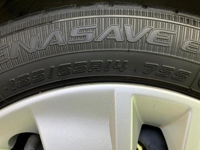 デイズ Ｓ　新品タイヤ／保証書／社外　メモリーナビ／エマージェンシーブレーキ／Ｂｌｕｅｔｏｏｔｈ接続／ＥＢＤ付ＡＢＳ／横滑り防止装置／アイドリングストップ／フルセグＴＶ／ＤＶＤ／エアバッグ　サイド　ＤＶＤ再生（46枚目）