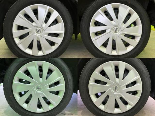 デイズ Ｓ　新品タイヤ／保証書／社外　メモリーナビ／エマージェンシーブレーキ／Ｂｌｕｅｔｏｏｔｈ接続／ＥＢＤ付ＡＢＳ／横滑り防止装置／アイドリングストップ／フルセグＴＶ／ＤＶＤ／エアバッグ　サイド　ＤＶＤ再生（47枚目）