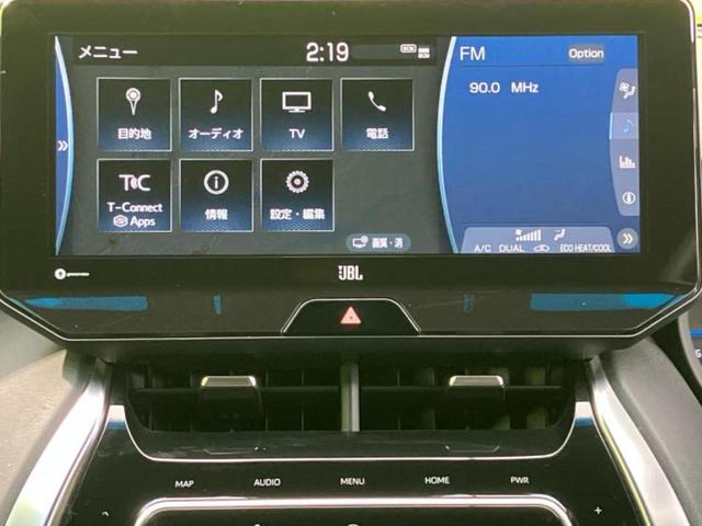 ハリアーハイブリッド Ｚ　新品タイヤ／ＪＢＬ／純正　１１．６インチ　ＳＤナビ／デジタルインナーミラー／衝突安全装置／車線逸脱防止支援システム／シート　ハーフレザー／電動バックドア／ヘッドランプ　ＬＥＤ／ＥＴＣ　バックカメラ（9枚目）