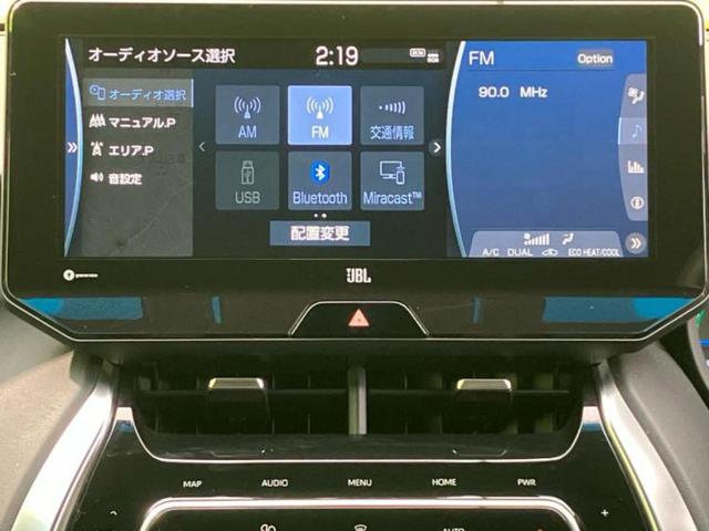 ハリアーハイブリッド Ｚ　新品タイヤ／ＪＢＬ／純正　１１．６インチ　ＳＤナビ／デジタルインナーミラー／衝突安全装置／車線逸脱防止支援システム／シート　ハーフレザー／電動バックドア／ヘッドランプ　ＬＥＤ／ＥＴＣ　バックカメラ（11枚目）