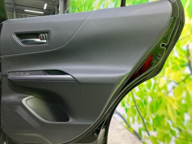 ハリアーハイブリッド Ｚ　新品タイヤ／ＪＢＬ／純正　１１．６インチ　ＳＤナビ／デジタルインナーミラー／衝突安全装置／車線逸脱防止支援システム／シート　ハーフレザー／電動バックドア／ヘッドランプ　ＬＥＤ／ＥＴＣ　バックカメラ（23枚目）