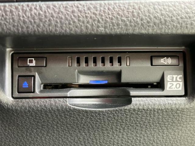 ハリアーハイブリッド Ｚ　新品タイヤ／ＪＢＬ／純正　１１．６インチ　ＳＤナビ／デジタルインナーミラー／衝突安全装置／車線逸脱防止支援システム／シート　ハーフレザー／電動バックドア／ヘッドランプ　ＬＥＤ／ＥＴＣ　バックカメラ（25枚目）