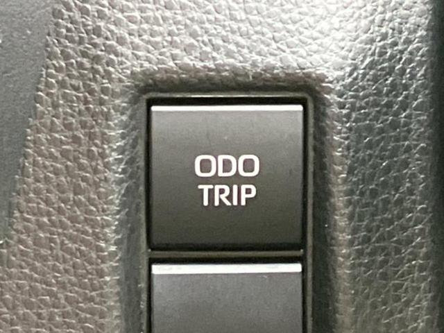 ハリアーハイブリッド Ｚ　新品タイヤ／ＪＢＬ／純正　１１．６インチ　ＳＤナビ／デジタルインナーミラー／衝突安全装置／車線逸脱防止支援システム／シート　ハーフレザー／電動バックドア／ヘッドランプ　ＬＥＤ／ＥＴＣ　バックカメラ（27枚目）