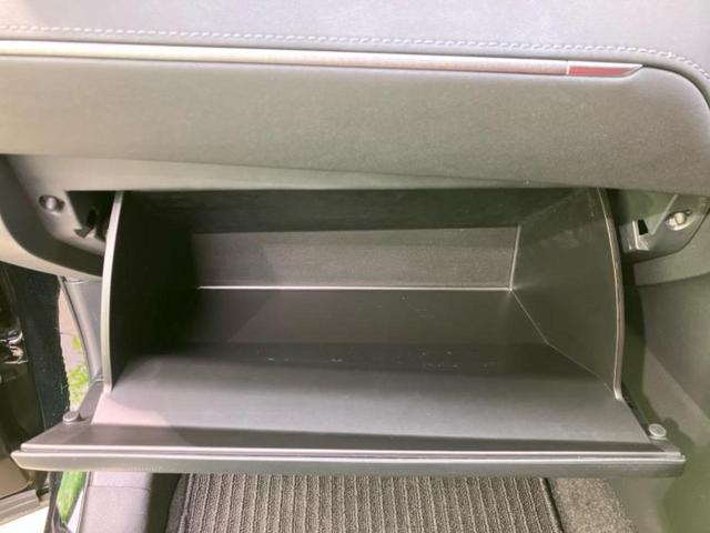 ハリアーハイブリッド Ｚ　新品タイヤ／ＪＢＬ／純正　１１．６インチ　ＳＤナビ／デジタルインナーミラー／衝突安全装置／車線逸脱防止支援システム／シート　ハーフレザー／電動バックドア／ヘッドランプ　ＬＥＤ／ＥＴＣ　バックカメラ（35枚目）