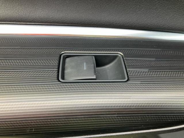 ハリアーハイブリッド Ｚ　新品タイヤ／ＪＢＬ／純正　１１．６インチ　ＳＤナビ／デジタルインナーミラー／衝突安全装置／車線逸脱防止支援システム／シート　ハーフレザー／電動バックドア／ヘッドランプ　ＬＥＤ／ＥＴＣ　バックカメラ（37枚目）