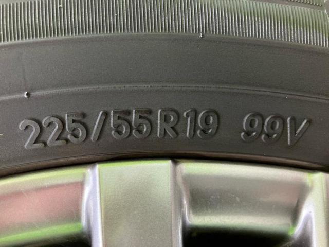 ハリアーハイブリッド Ｚ　新品タイヤ／ＪＢＬ／純正　１１．６インチ　ＳＤナビ／デジタルインナーミラー／衝突安全装置／車線逸脱防止支援システム／シート　ハーフレザー／電動バックドア／ヘッドランプ　ＬＥＤ／ＥＴＣ　バックカメラ（48枚目）