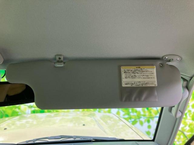 ランドクルーザー70 4WDバン 新品タイヤ/保証書/ABS/エアバッグ 運転席/エアバッグ 助手席/アルミホイール 純正 16インチ/パワーウインドウ/キーレスエントリー/パワーステアリング/盗難防止システム/ワンオーナー 4WD(33枚目)