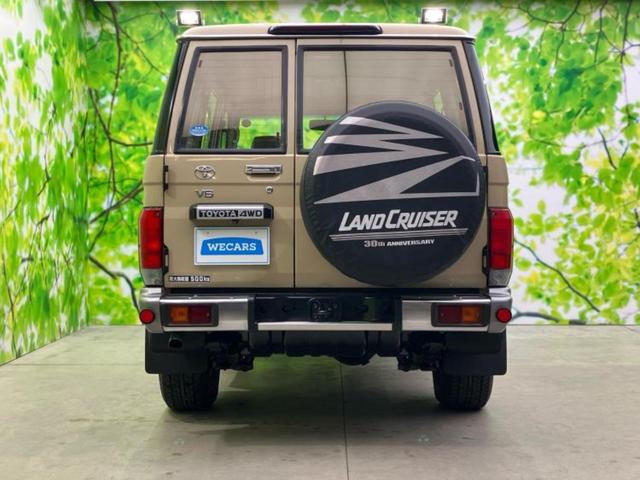 ランドクルーザー70 4WDバン 新品タイヤ/保証書/ABS/エアバッグ 運転席/エアバッグ 助手席/アルミホイール 純正 16インチ/パワーウインドウ/キーレスエントリー/パワーステアリング/盗難防止システム/ワンオーナー 4WD(38枚目)