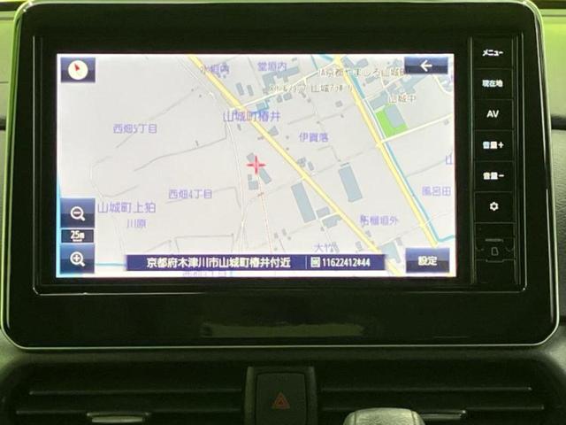 ルークス ハイウェイスターＧターボプロパイロットＥｄ　保証書／純正　９インチ　メモリーナビ／インテリジェントルームミラー／エマージェンシーブレーキ／ハンズフリー両側電動スライドドア／アラウンドビューモニター／車線逸脱防止支援システム／プロパイロット（10枚目）