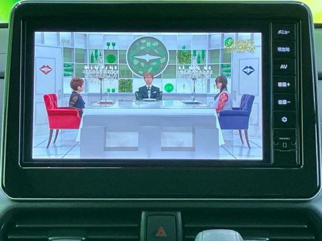 ルークス ハイウェイスターＧターボプロパイロットＥｄ　保証書／純正　９インチ　メモリーナビ／インテリジェントルームミラー／エマージェンシーブレーキ／ハンズフリー両側電動スライドドア／アラウンドビューモニター／車線逸脱防止支援システム／プロパイロット（12枚目）